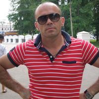 Отзыв от Руслан - DTV виза